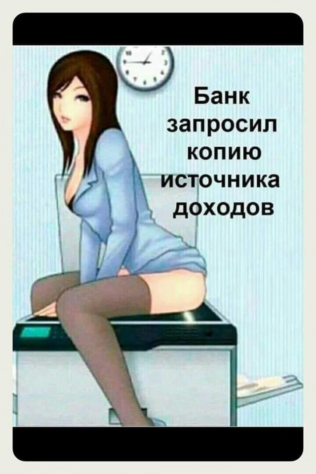 Калейдоскоп картинок