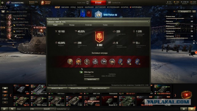 Wargaming 55