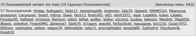 Минута лёгкой (и не очень) наркомании