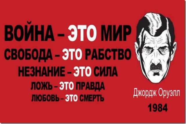 Путин не увидел «никакой трагедии» в утечке капиталов из РФ
