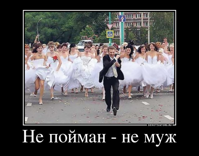 В образе невесты главное не мода, а «не переборщить»