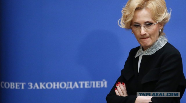 Японский миллиардер начал поиски спутницы для полета на Луну