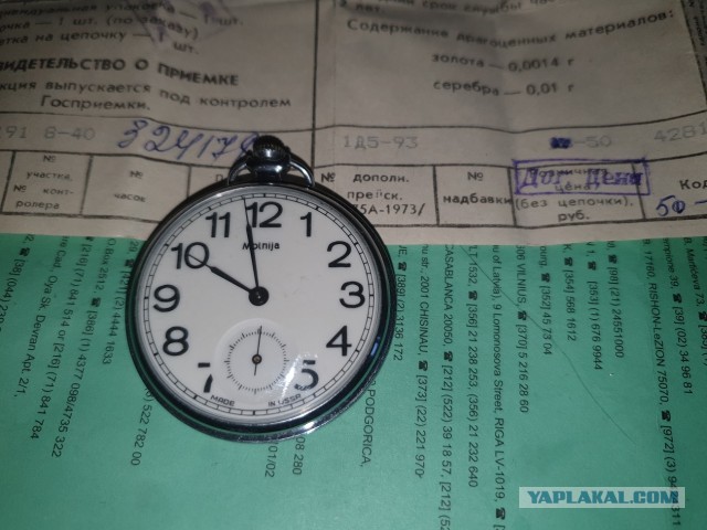 "В СССР делали только калоши?" А мы заглянули в заброшенный завод где делали роботов!