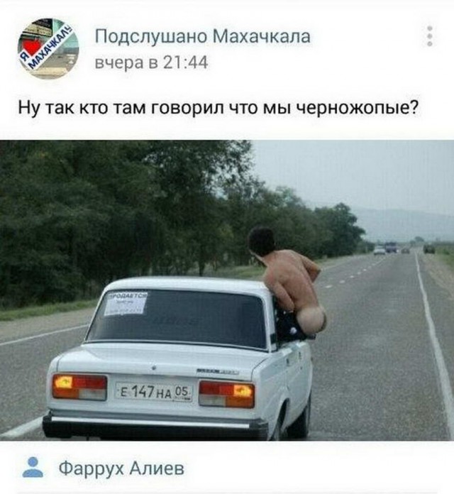 Чуток картинок на 30.04.2020