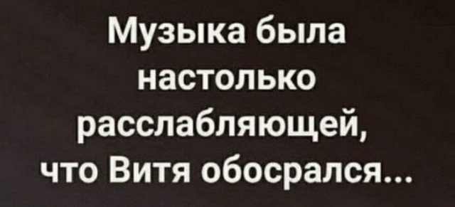 Немного картинок для настроения 14.07.20