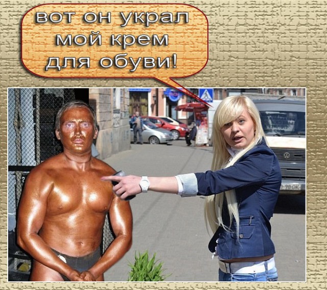 Фото с эмоциями.