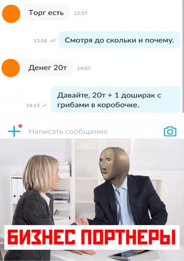 Годные картинки и не очень...