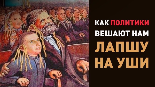 Носите маски и перчатки!