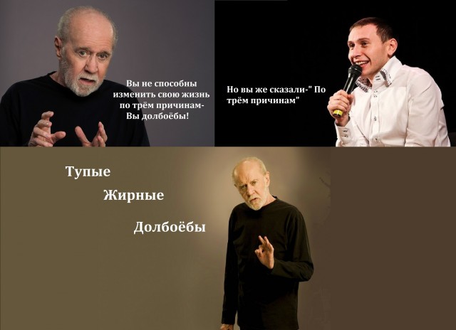 Нытья пост