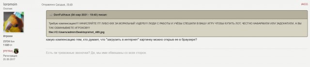 Wargaming 60