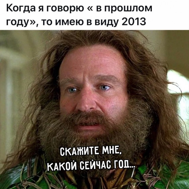 Весёлый полтишок 22.03
