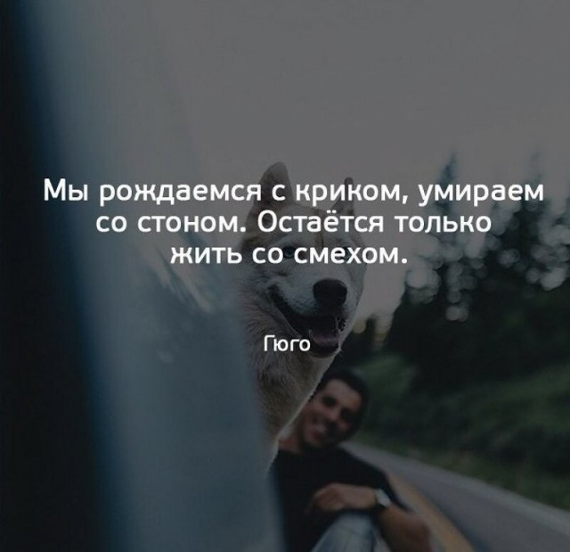 Баянисто-небаянистый юмор. 28.04.21