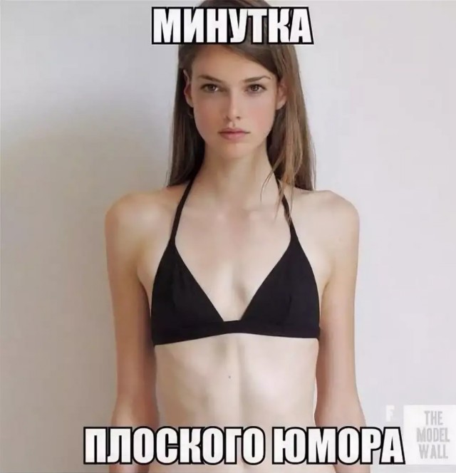 Картинки и мемы для настроения
