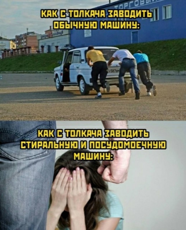 Аморальная деградация 05.06.21
