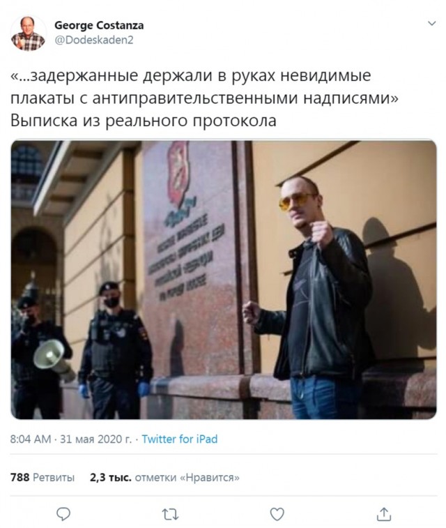 Картинки с надписями и всякие жизненные фразы 12.06.21