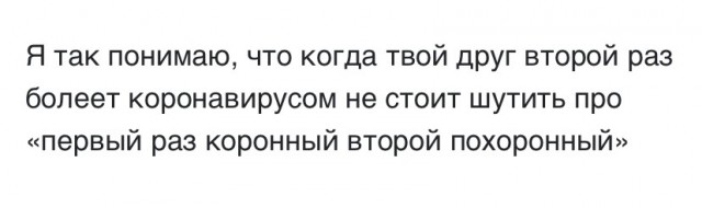Картинки на вчера
