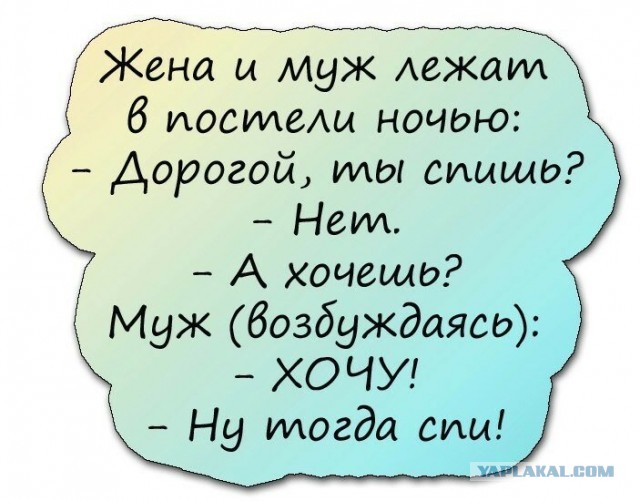 Картинки и мемы для настроения
