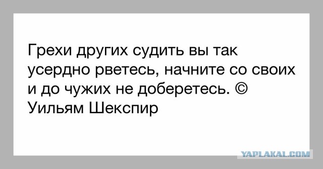 Зачем Путин списал долги на 140 миллиардов долларов