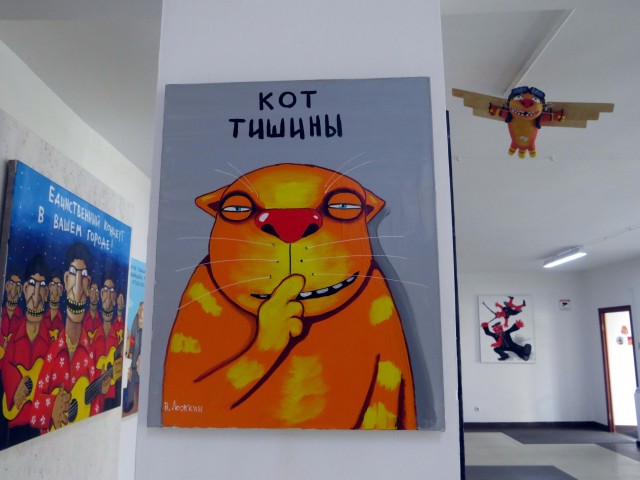 Галерея Васи Ложкина. Москва. Сегодня