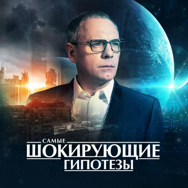 Индия: случай реинкарнации зафиксирован в штате Уттар-Прадеш