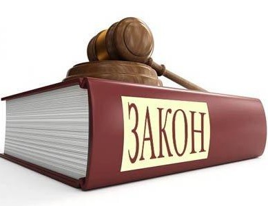 Существует лохдаун или нет? Разъяснения