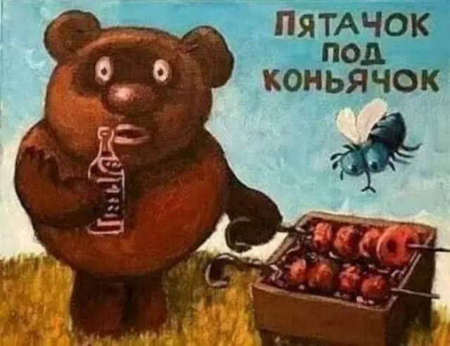Будни тракториста