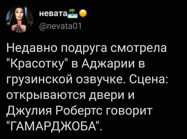 Всякие разные картинки 22.11.2021