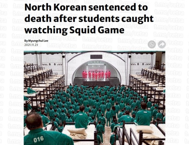 В Северной Корее местного жителя приговорили к смертной казни за контрабанду южнокорейского сериала «Игра в кальмара».