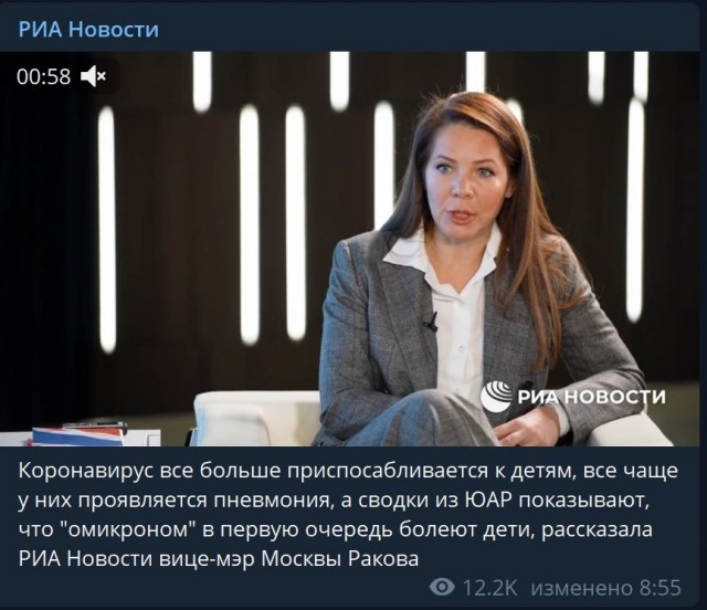 Пандемия. Коронавирус. Россия и мир. Часть 28