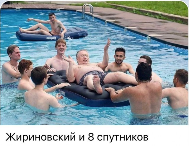 Да простит меня ЛДПР