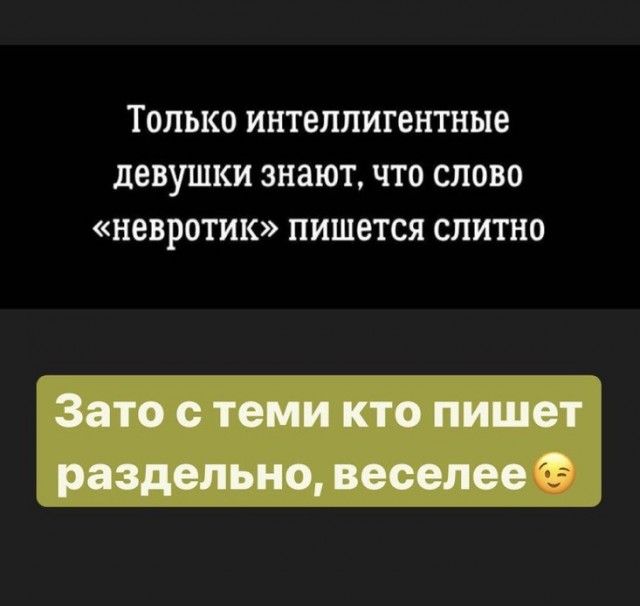 Древние картинки
