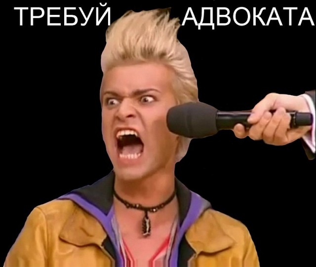 "Алло, полиция! Меня фура убила!"