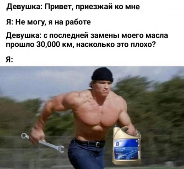 Так себе картинки 29.03.22