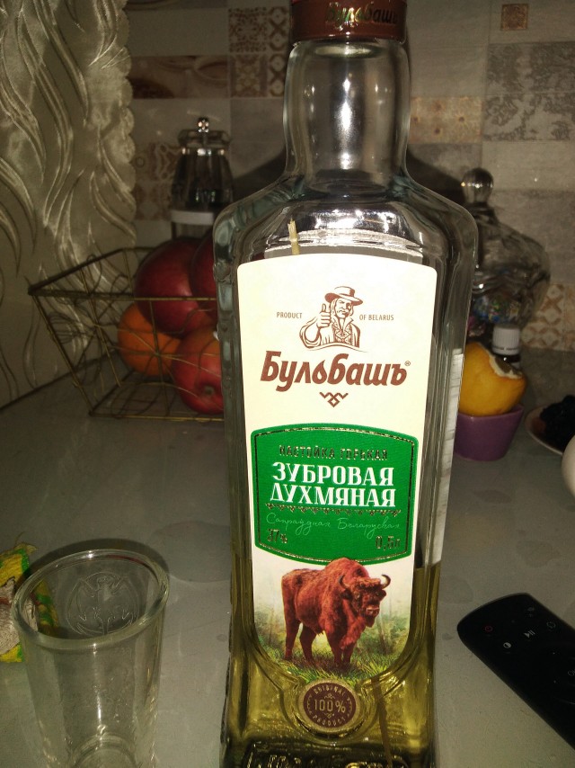 Ну, ЯП, бухнём!