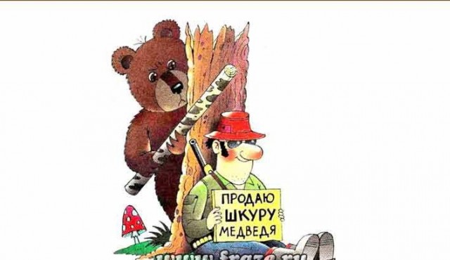Высокоточными ракетами воздушного базирования: в Минобороны РФ заявили о поражении четырёх взводов ВСУ с гаубицами M777