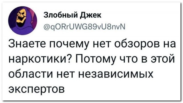 Забавные комментарии из социальных сетей (05.09.22)