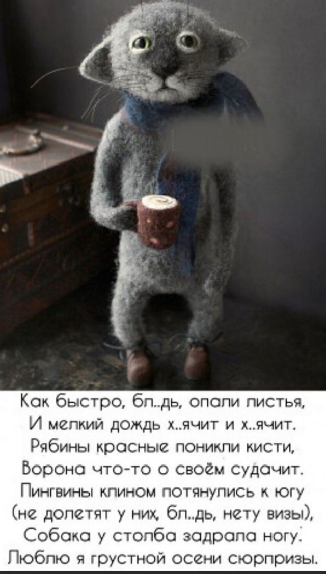 Картинки с надписями 30.09.22