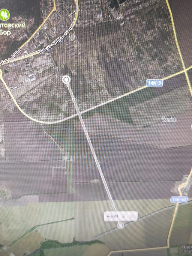 В Белгородской области горит подстанция
