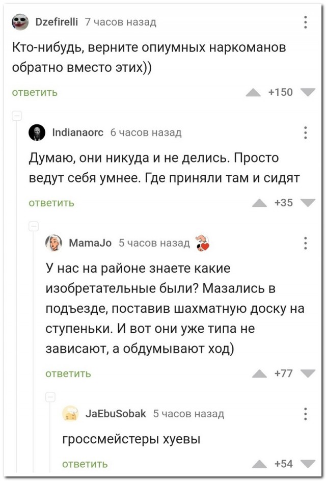 Немного картинок для настроения - 125