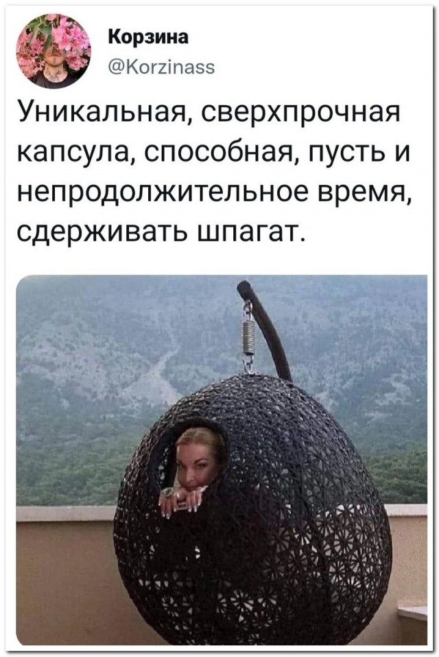 Немного картинок для настроения - 117