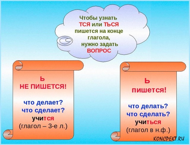 Кран завалили