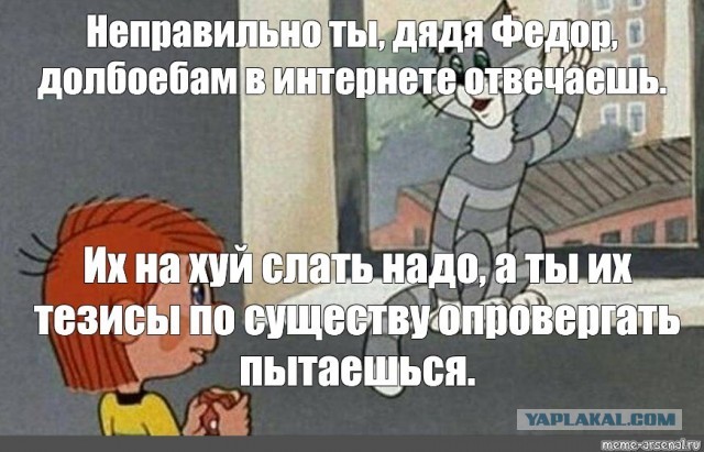Новый ракетный удар по Украине