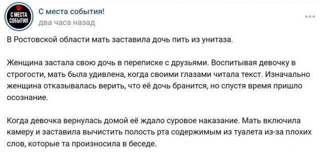 Немного картинок для настроения - 139