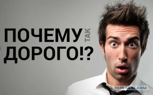 Вот и появились в продаже долгожданные велосипеды КАМА