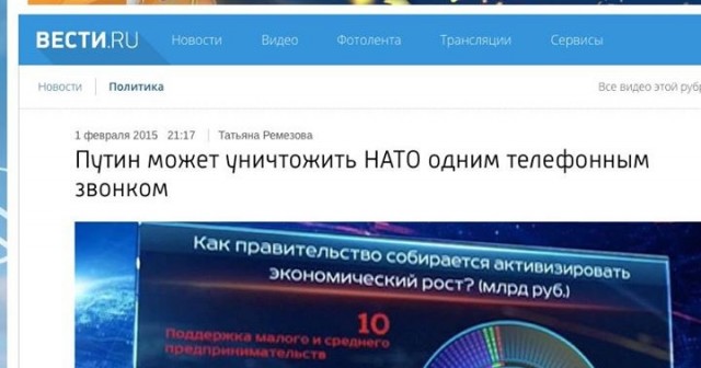 Пригожин опроверг утверждения, что Россия воюет с НАТО на Украине, и поставил под сомнение, что на Украине есть нацисты