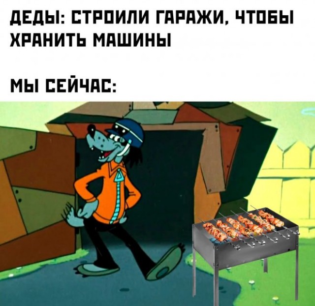 Картинки и мемы для настроения - 167