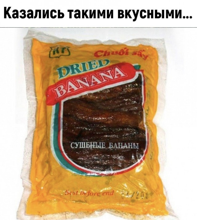 Начни выходные с добрых моментов