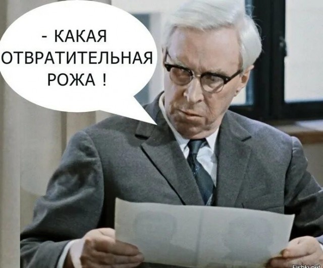Депутат Пономарев из Воронежа и его квартиры