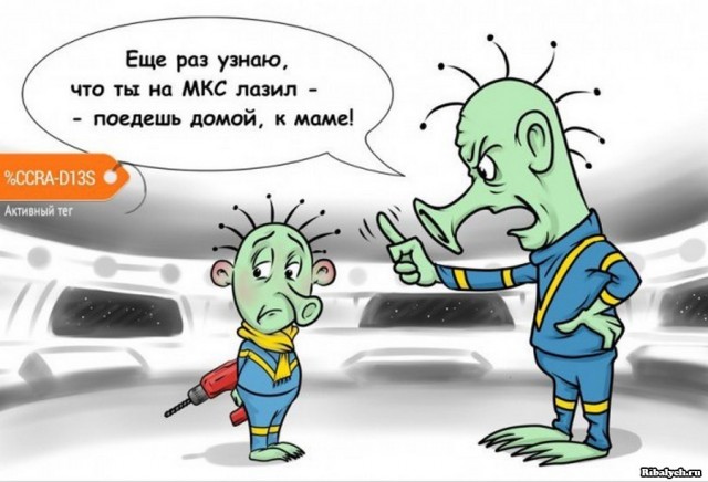 Редкие кадры и архивные снимки 07.06.2023