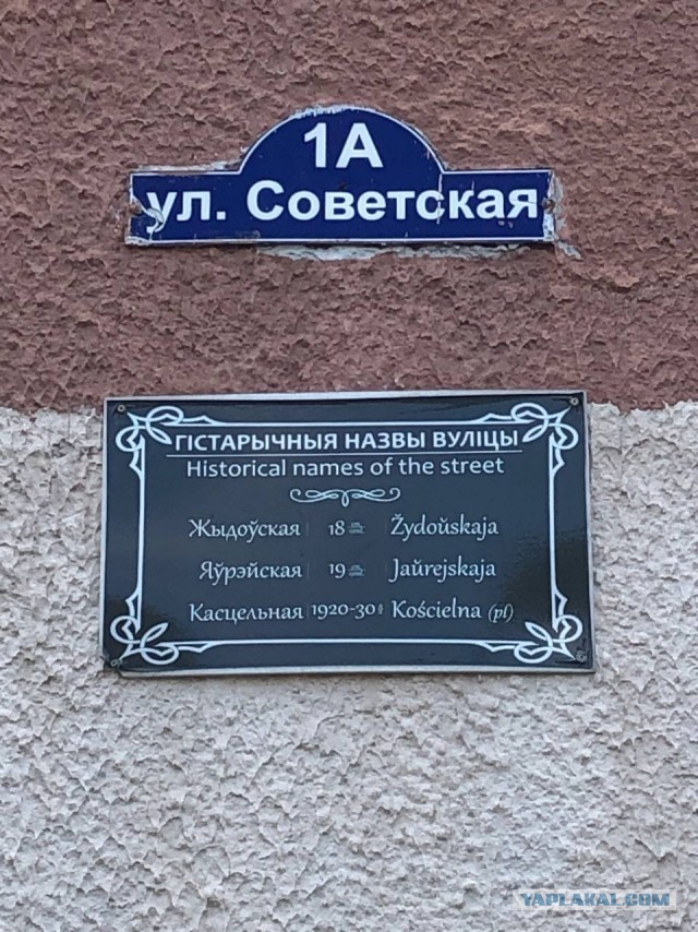 Израильтяне и еда